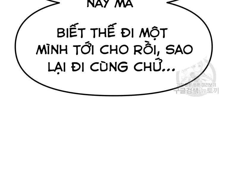 Bạn Trai Vệ Sĩ Chapter 37 - 147