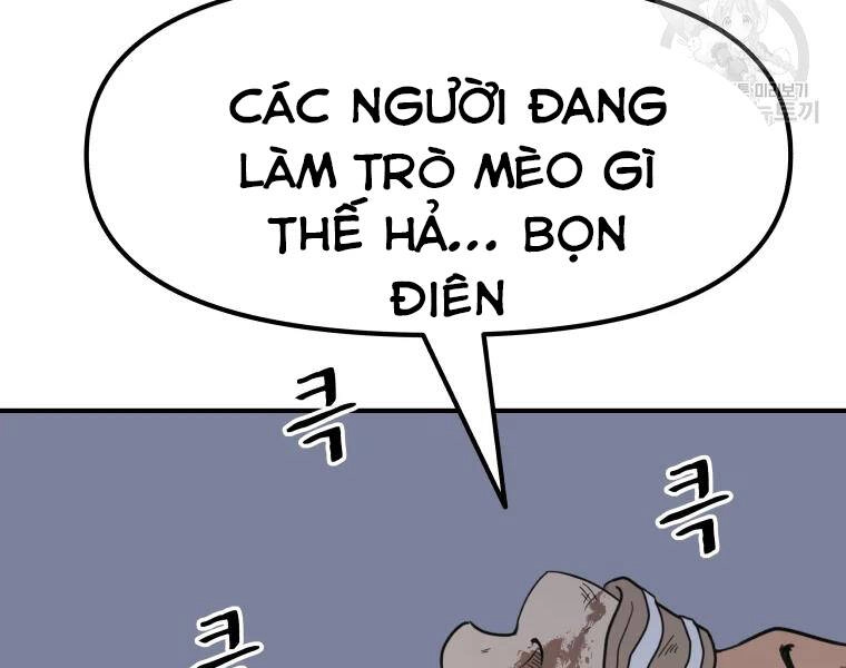 Bạn Trai Vệ Sĩ Chapter 37 - 149