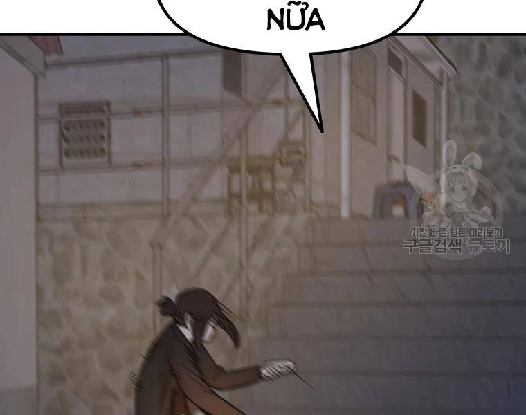 Bạn Trai Vệ Sĩ Chapter 37 - 152