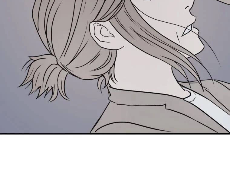 Bạn Trai Vệ Sĩ Chapter 37 - 156