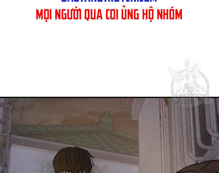 Bạn Trai Vệ Sĩ Chapter 37 - 162