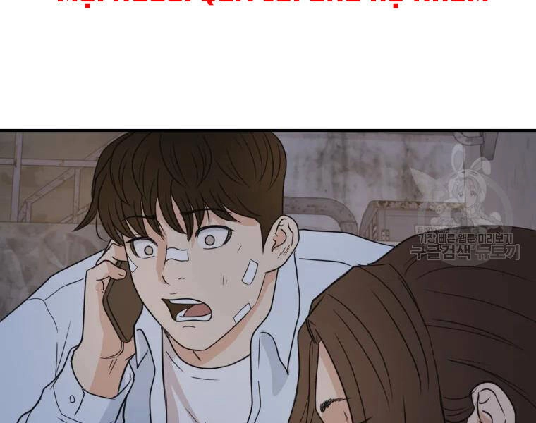 Bạn Trai Vệ Sĩ Chapter 37 - 167