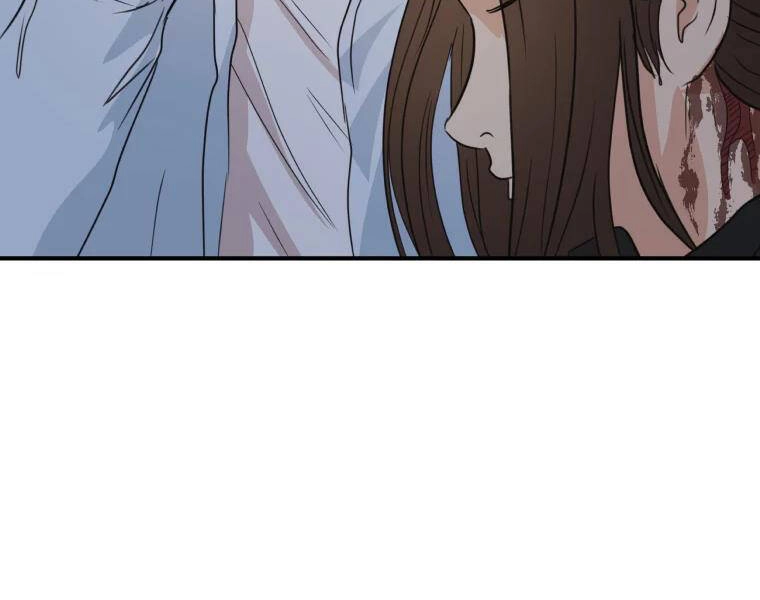 Bạn Trai Vệ Sĩ Chapter 37 - 168