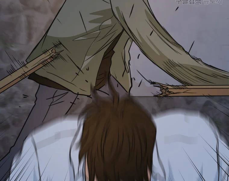 Bạn Trai Vệ Sĩ Chapter 37 - 174