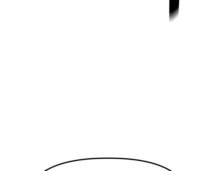 Bạn Trai Vệ Sĩ Chapter 37 - 176