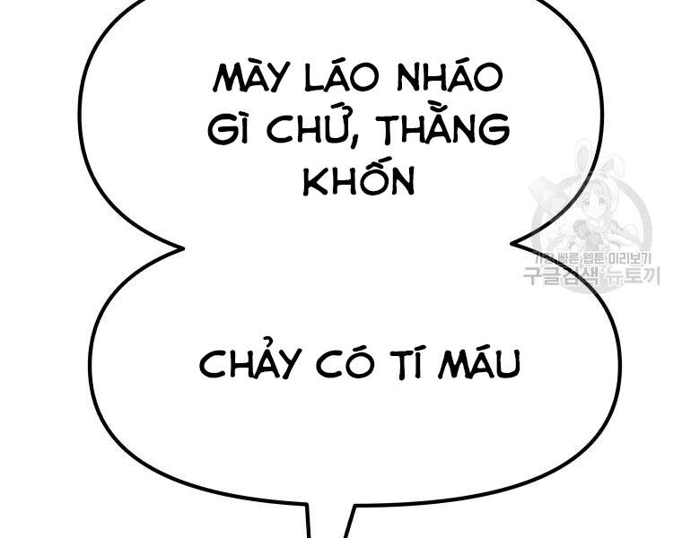 Bạn Trai Vệ Sĩ Chapter 37 - 177