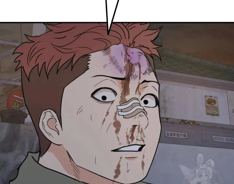 Bạn Trai Vệ Sĩ Chapter 37 - 178