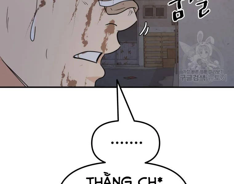 Bạn Trai Vệ Sĩ Chapter 37 - 195