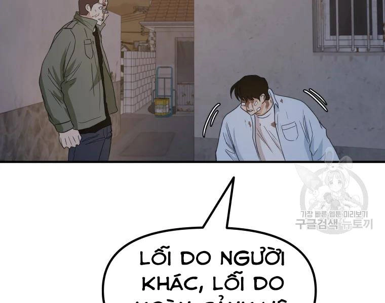 Bạn Trai Vệ Sĩ Chapter 37 - 198