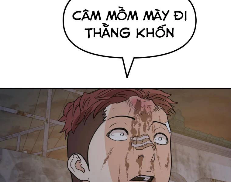 Bạn Trai Vệ Sĩ Chapter 37 - 201