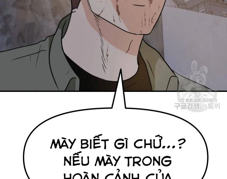 Bạn Trai Vệ Sĩ Chapter 37 - 202