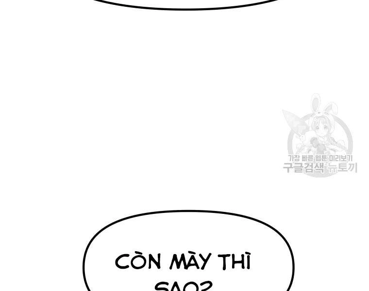 Bạn Trai Vệ Sĩ Chapter 37 - 207