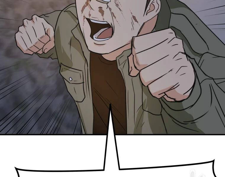 Bạn Trai Vệ Sĩ Chapter 37 - 213