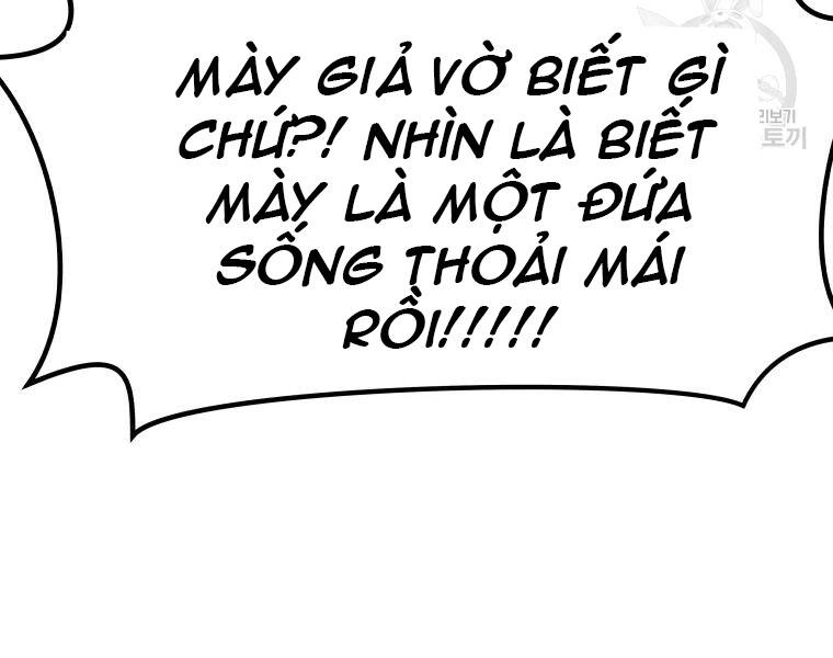 Bạn Trai Vệ Sĩ Chapter 37 - 214