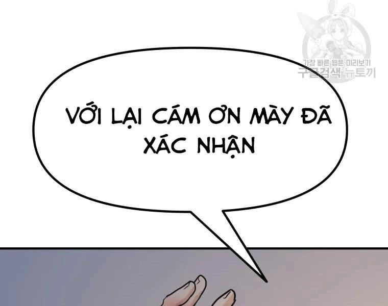 Bạn Trai Vệ Sĩ Chapter 37 - 224
