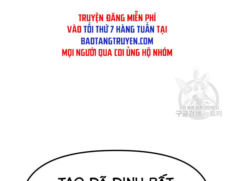 Bạn Trai Vệ Sĩ Chapter 37 - 227