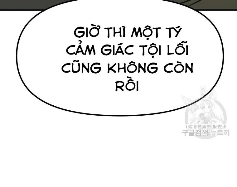 Bạn Trai Vệ Sĩ Chapter 37 - 232