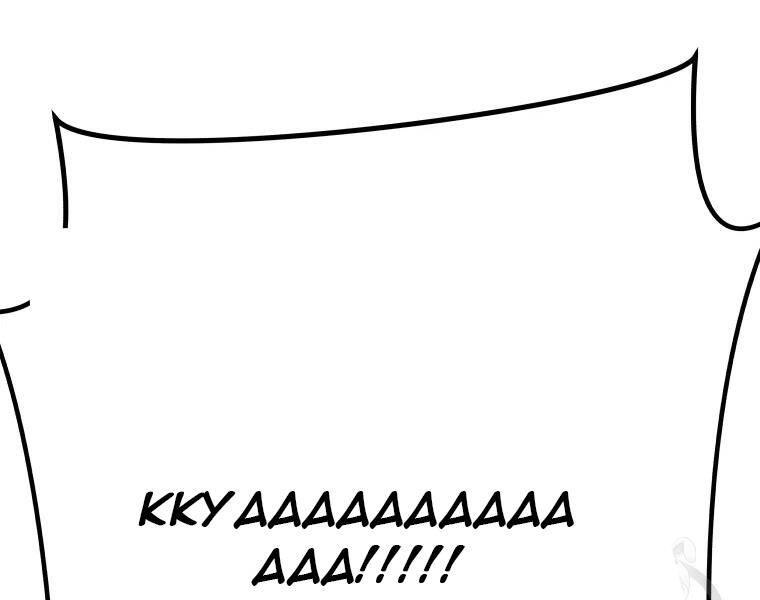 Bạn Trai Vệ Sĩ Chapter 37 - 233