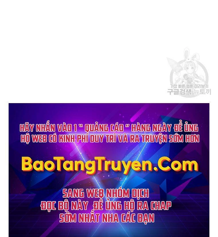 Bạn Trai Vệ Sĩ Chapter 37 - 235