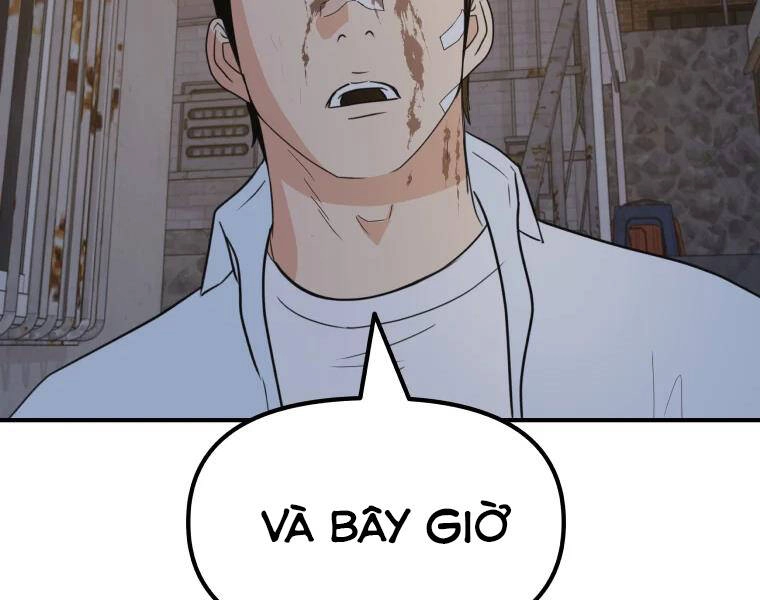 Bạn Trai Vệ Sĩ Chapter 38 - 11