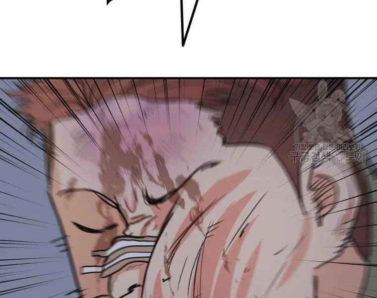 Bạn Trai Vệ Sĩ Chapter 38 - 17