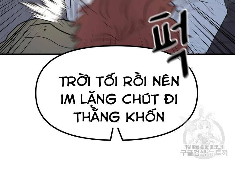 Bạn Trai Vệ Sĩ Chapter 38 - 25