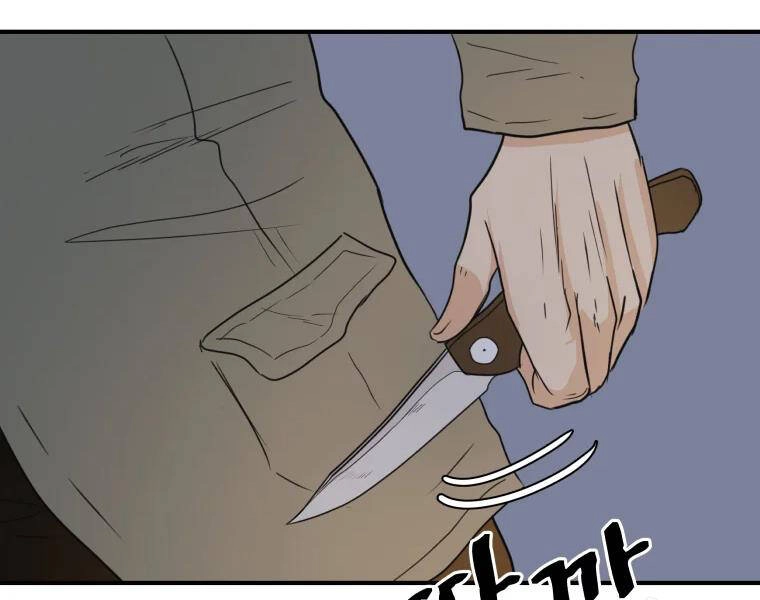 Bạn Trai Vệ Sĩ Chapter 38 - 30