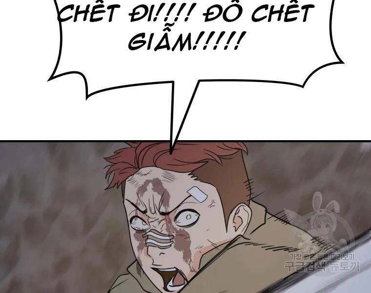 Bạn Trai Vệ Sĩ Chapter 38 - 32