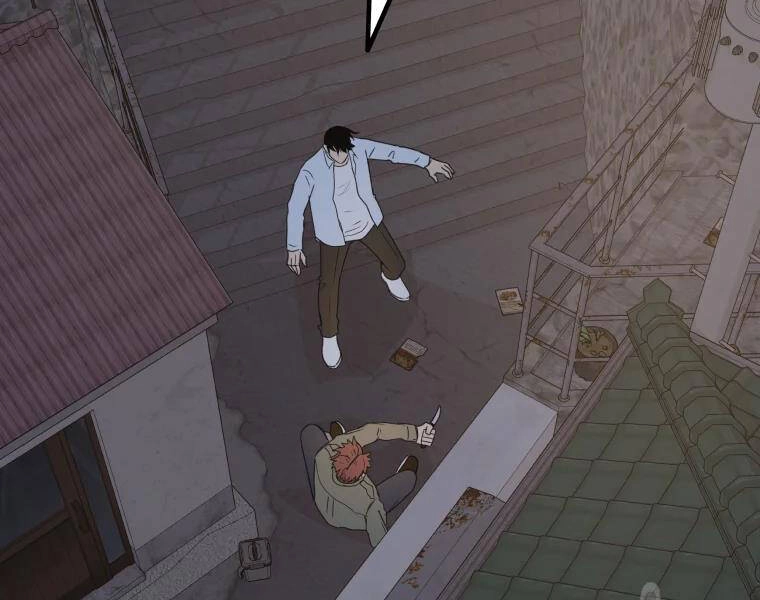 Bạn Trai Vệ Sĩ Chapter 38 - 35