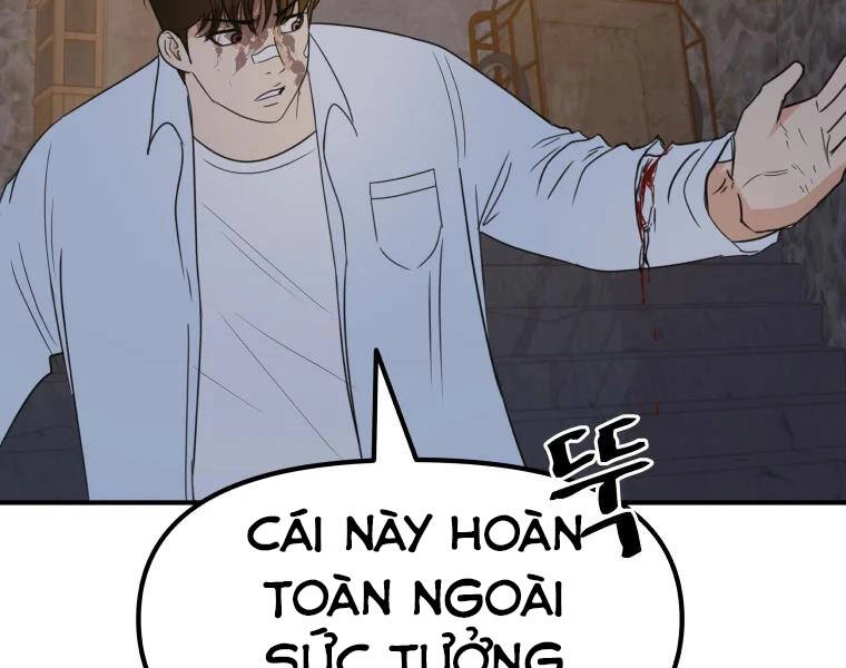 Bạn Trai Vệ Sĩ Chapter 38 - 38