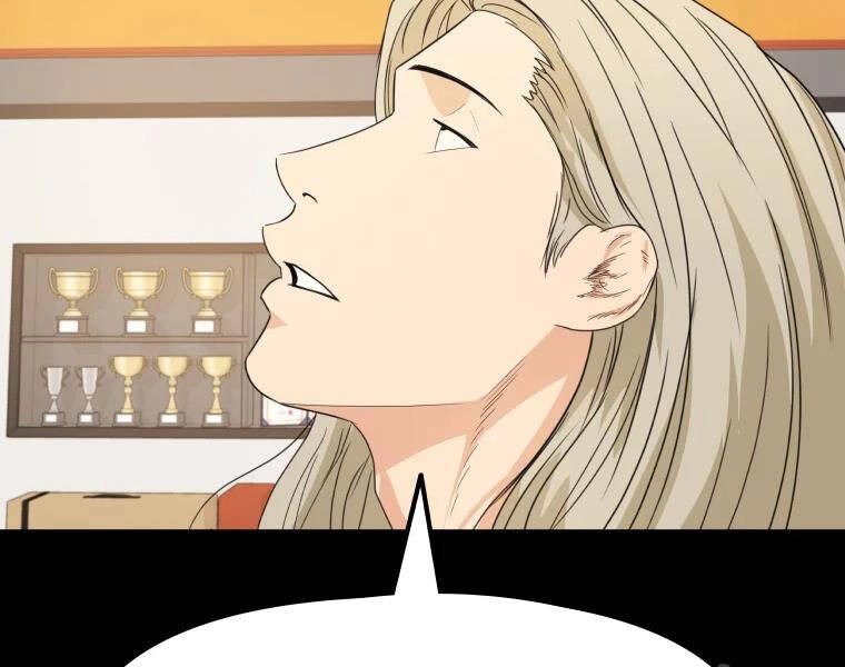 Bạn Trai Vệ Sĩ Chapter 38 - 57