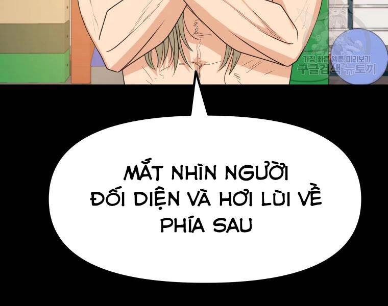 Bạn Trai Vệ Sĩ Chapter 38 - 63