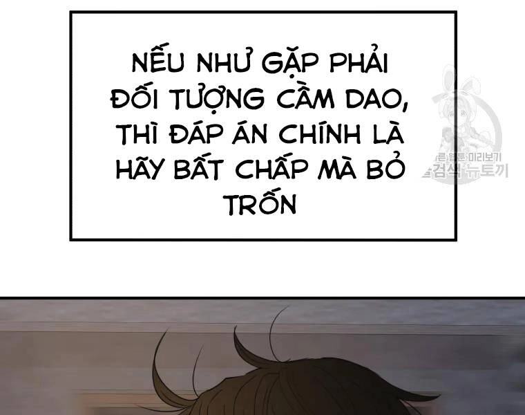 Bạn Trai Vệ Sĩ Chapter 38 - 71