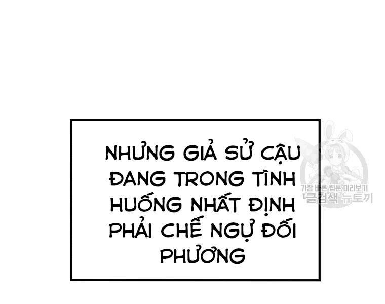 Bạn Trai Vệ Sĩ Chapter 38 - 74