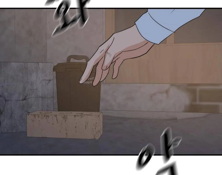 Bạn Trai Vệ Sĩ Chapter 38 - 78