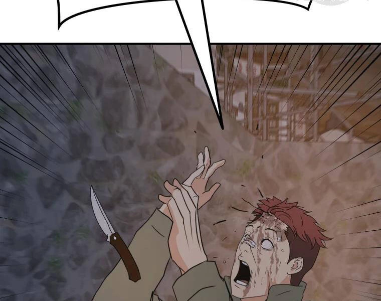 Bạn Trai Vệ Sĩ Chapter 38 - 90