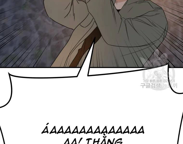 Bạn Trai Vệ Sĩ Chapter 38 - 91