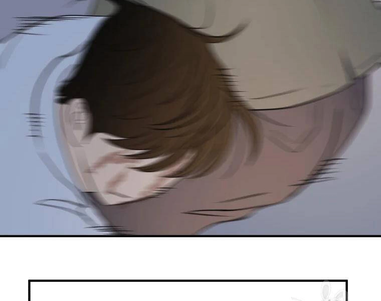 Bạn Trai Vệ Sĩ Chapter 38 - 97