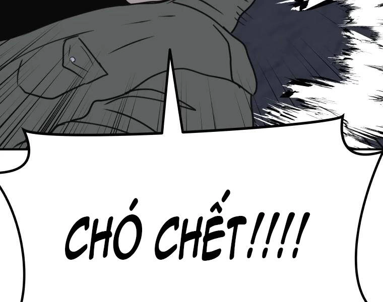 Bạn Trai Vệ Sĩ Chapter 38 - 105