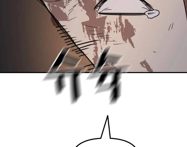 Bạn Trai Vệ Sĩ Chapter 38 - 109