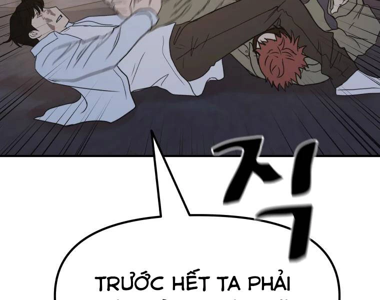 Bạn Trai Vệ Sĩ Chapter 38 - 122