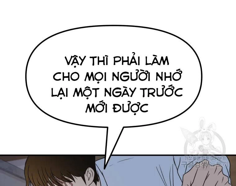 Bạn Trai Vệ Sĩ Chapter 38 - 144