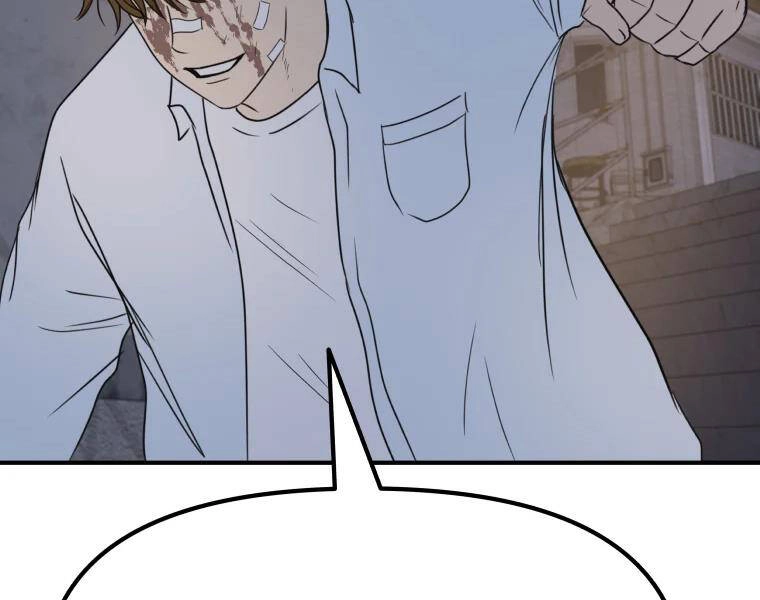 Bạn Trai Vệ Sĩ Chapter 38 - 145