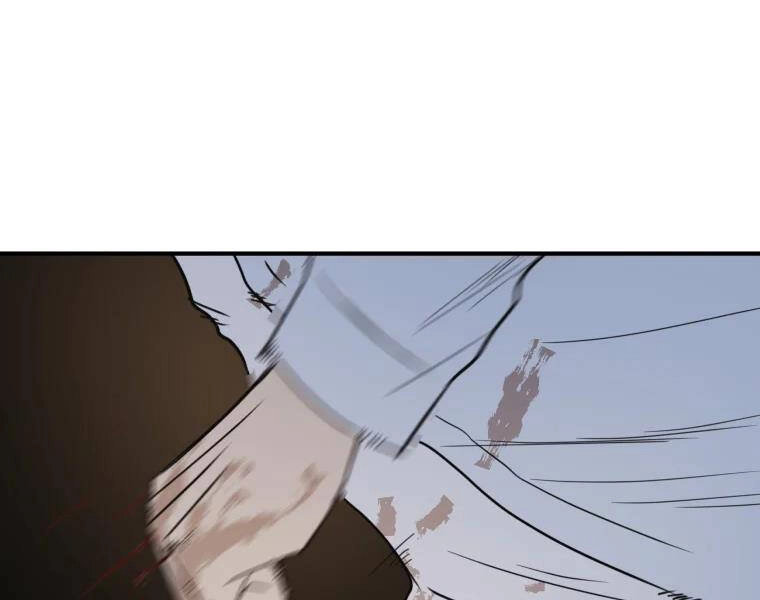 Bạn Trai Vệ Sĩ Chapter 38 - 160