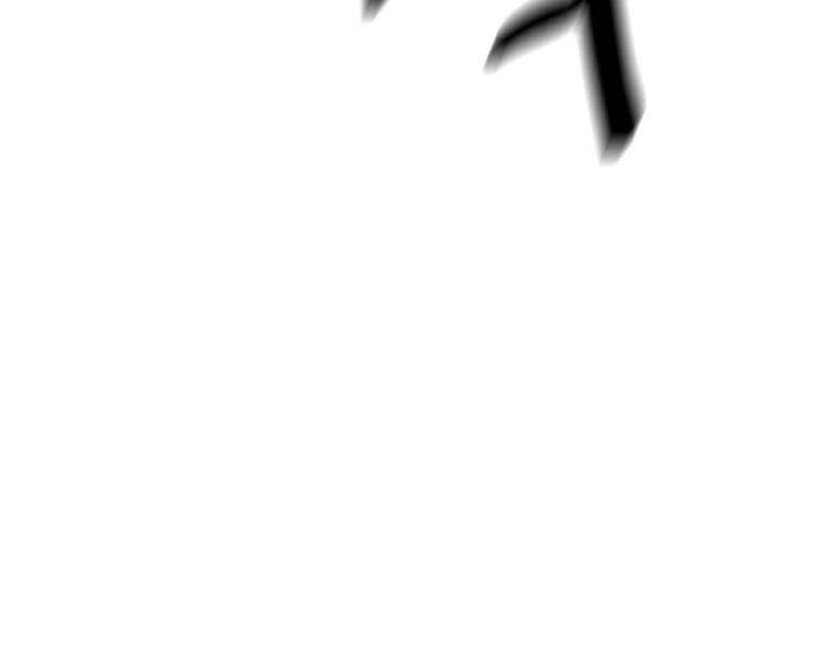 Bạn Trai Vệ Sĩ Chapter 38 - 162