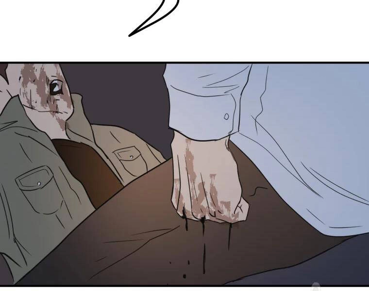 Bạn Trai Vệ Sĩ Chapter 38 - 169