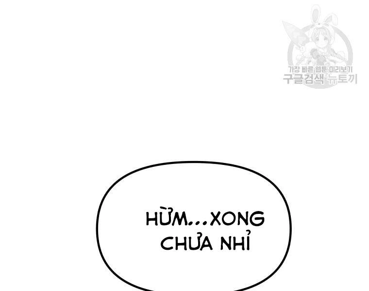 Bạn Trai Vệ Sĩ Chapter 38 - 183