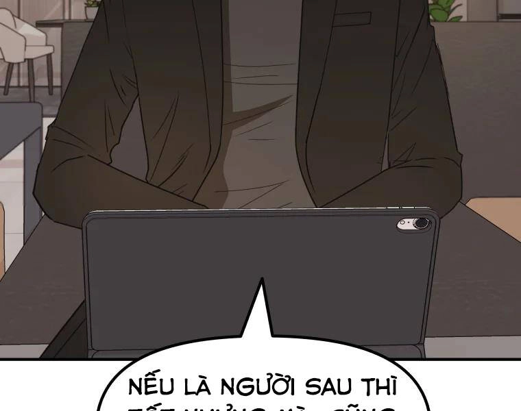 Bạn Trai Vệ Sĩ Chapter 38 - 189