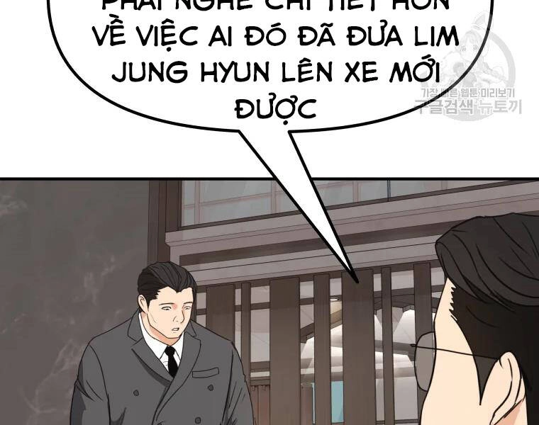 Bạn Trai Vệ Sĩ Chapter 38 - 192