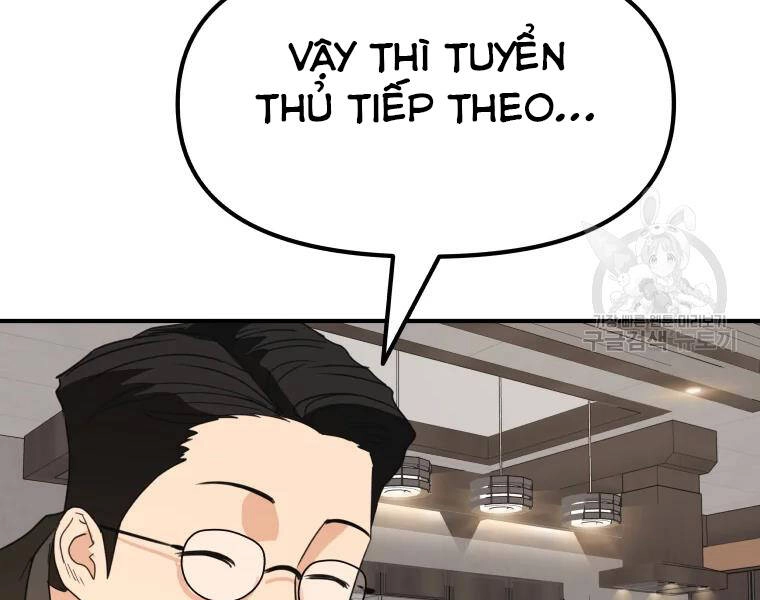 Bạn Trai Vệ Sĩ Chapter 38 - 195